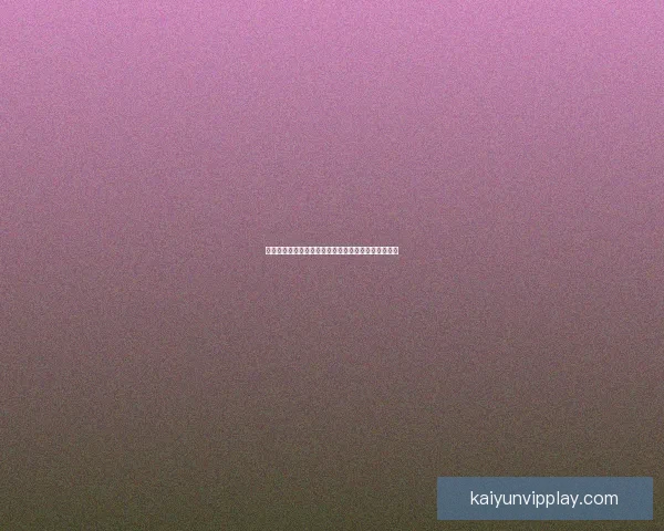 世界杯胜负竞猜投注策略分析与热门球队预测技巧分享